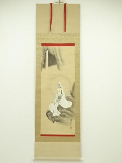 Paintings & Calligraphy